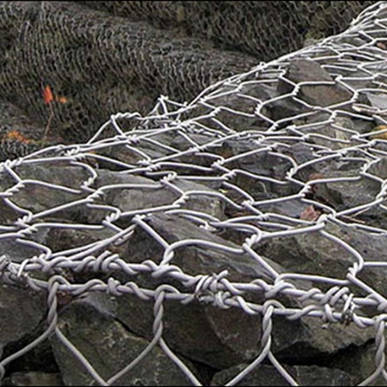 Gabion Basket