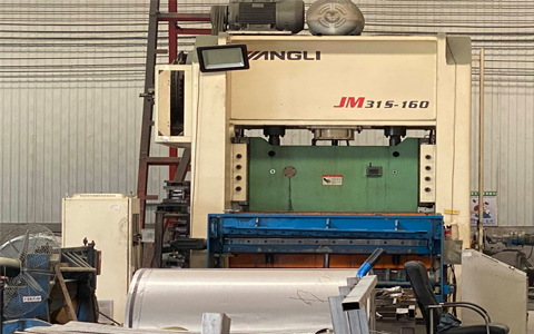 PUNCHING MACHINE