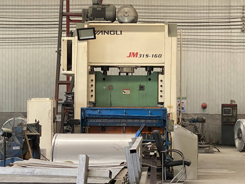 PUNCHING MACHINE